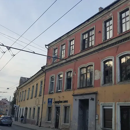 Pylimo Street Apartament Βίλνιους